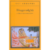 Bhagavadgita<br />