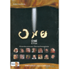 One. Il Film - (Libro +  DVD)