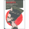 Nefertiti<br>L'Amore di una regina eretica nell'antico Egitto