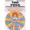 Tao Yoga Chi Kung dell'Energia<br />Esercizi della camicia di ferro per migliorare la salute fisica, mentale e spirituale 