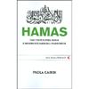 Hamas<br />Che cos'è e cosa vuole il movimento radicale palestinese