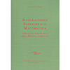 Osservazione, Esperimento, Matematica<br />I gradi di conoscenza della ricerca spirituale