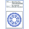 Ramana Maharshi Il Saggio di Arunacala<br />