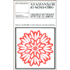 Ahamannam - Io Sono Cibo<br />Essere universale di tutte le forme