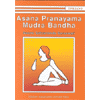 Asana Pranayama  Mudra Bandha<br />