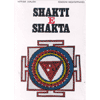 Shakti e Shakta<br />