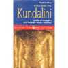 Iniziazione alla Kundalini<br />Guida la risveglio dell'energia vitale cosmica