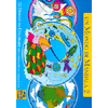 Un Mondo di Mandala 2