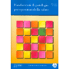 Fondamenti di Patologia per Operatori della Salute<br>(Libro+CD)