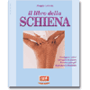 Il libro della schiena