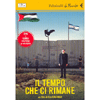 Il Tempo Che Ci Rimane (DVD)<br />