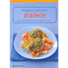 Mangiar Sano con il Diabete<br />ricette gustose per diabetici tipo 2