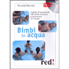 Bimbi in acqua (Dvd)<br />