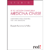 Le 101 Nozioni Chiave della Medicina Cinese<br />Alle radici della cultura che l'ha generata