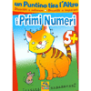 Un Puntino Tira l'Altro - I Primi Numeri