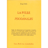 La Pelle in Psicoanalisi<br />