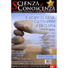 Scienza e Conoscenza n.36