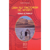 Guida alla Stregoneria del Deserto<br />