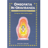 Omeopatia in Gravidanza<br />