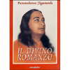 Il Divino Romanzo<br />