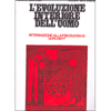 L'Evoluzione Interiore dell'Uomo <br />Introduzione alla psicologia di Girdijeff