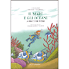  Il Mare e gli Oceani a Piccoli passi<br />Illustratore: Gilles Lerouvillois.