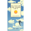  Filastrocche del Tempo che Fa<br />Illustratore: Christian Broutin