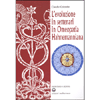 L’evoluzione in Settenari in Omeopatia Hahnemanniana <br />Uso delle diluizioni cinquantamillesimali (LM o Q) alla luce della “Legge dell’Ottava”.