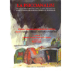 La Psicoanalisi n. 49<br />Pratica filosofica ed esperienza analitica