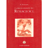 I Simboli Segreti dei Rosacroce<br />Versione originale