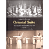 Oriental Suite  (con 4 CD)<br />The Complete Orchestral Music 1923-1924