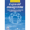 il segreto dell'enneagramma
