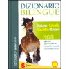 Dizionario Bilingue Italiano/Cavallo Cavallo/Italiano<br />160 parole per imparare a parlare cavallo correntemente