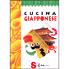 Cucina Giapponese<br />