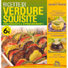 Ricette di Verdure Squisite<br />Con curiosità  e approfondimenti