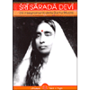 Sri Sarada Devi<br />Gli insegnamenti della Santa Madre 