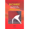 Risonanze<br />La conoscenza suprema del suono