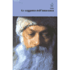 La saggezza dell'innocenza