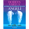 Angeli (Cofanetto)<br />Cofanetto con 2 DVD + 1 CD Audio + 1 CD mp3