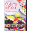 Crudismo in Pratica DVd<br />Il videocorso delle preparazioni fondamentali