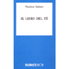 Il Libro del Tè<br />