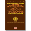  Linee guida di Agopuntura e medicina tradizionale