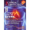 Scienza e Conoscenza - N. 43 - Gennaio/Marzo 2013 <br />Nuove Scienze e Antica Saggezza per Scoprire i Misteri della Vita - Rivista Trimestrale