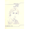 Alkesti<br />Dramma Lirico