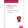 Medicina Cinese<br />Fondamenti e metodo