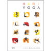 Hari Yoga<br />