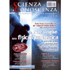 Scienza e Conoscenza - n. 47 Gennaio - Marzo 2014<br />Nuove Scienze, Medicina non Convenzionale, Consapevolezza