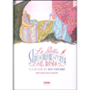 La Bella Addormentata nel Bosco<br />Illustrata da Ugo Fontana