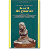 Le Arti del Guarire<br />