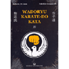 Wadoryu Karate - Do Kata<br />